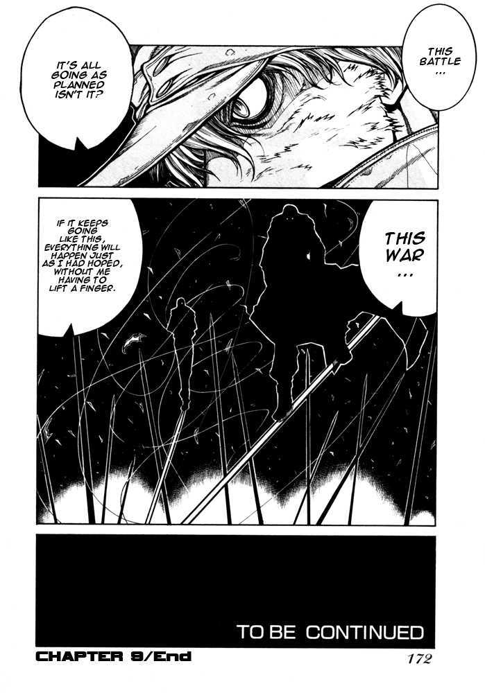 Hellsing Chapter 68 page 16 - Chapter 68: Might and Magic 2