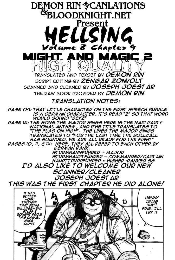 Hellsing Chapter 68 page 17 - Chapter 68: Might and Magic 2