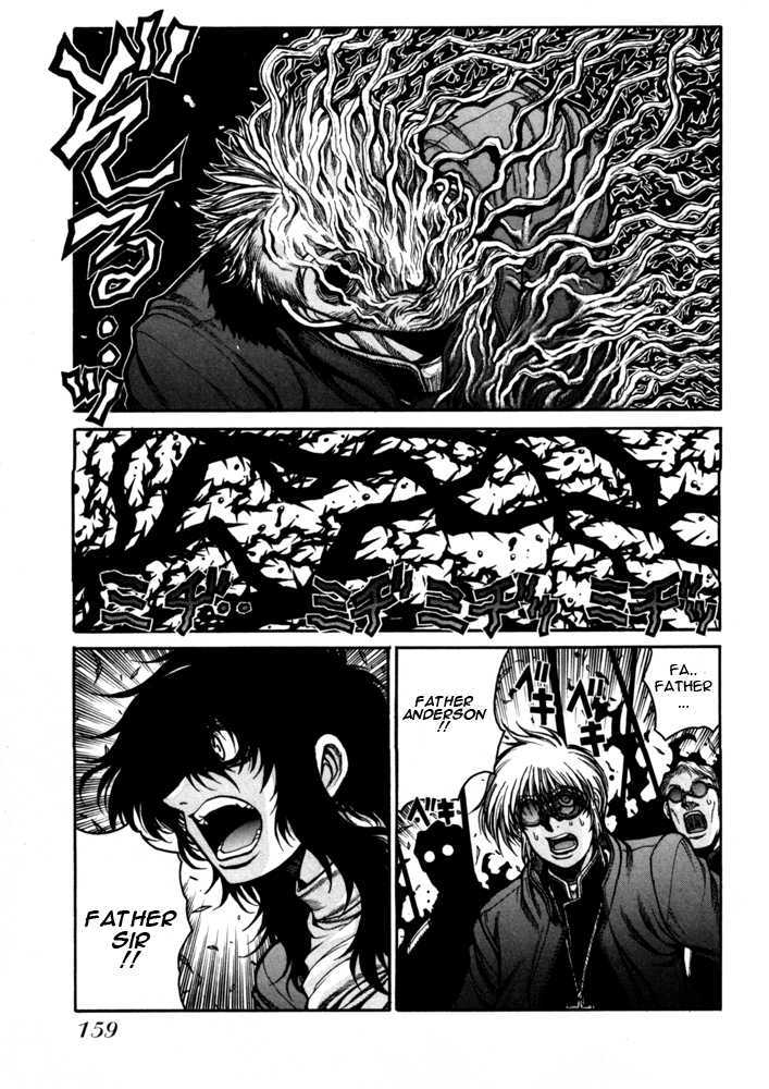 Hellsing Chapter 68 page 3 - Chapter 68: Might and Magic 2