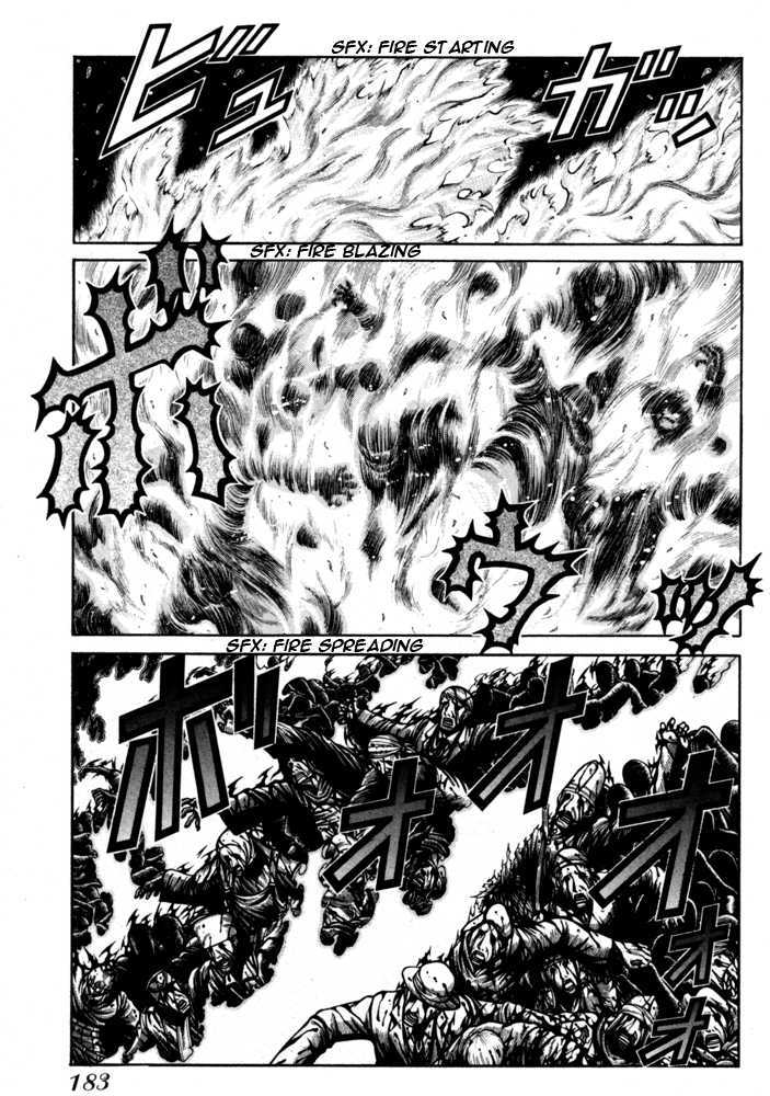Hellsing Chapter 69 page 11 - Chapter 69: Psyoblade