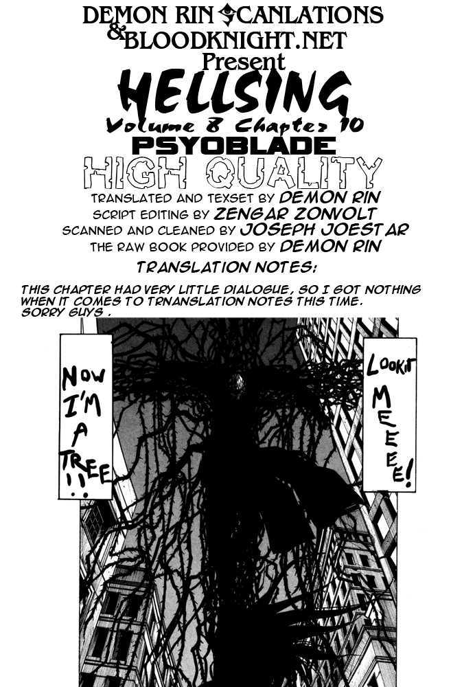 Hellsing Chapter 69 page 13 - Chapter 69: Psyoblade