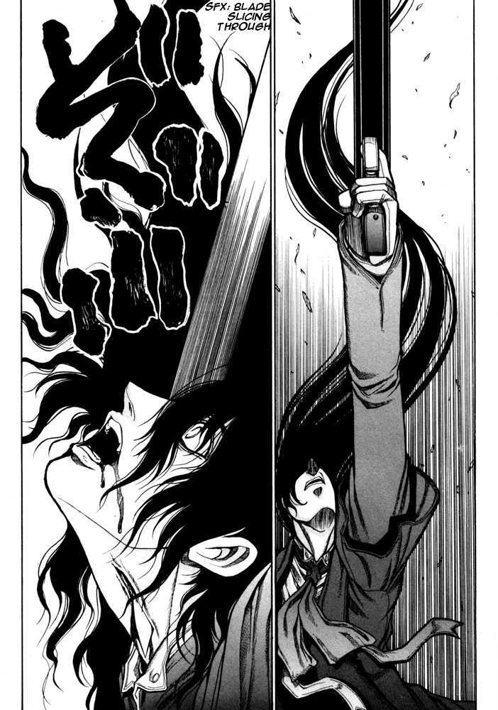 Hellsing Chapter 69 page 8 - Chapter 69: Psyoblade