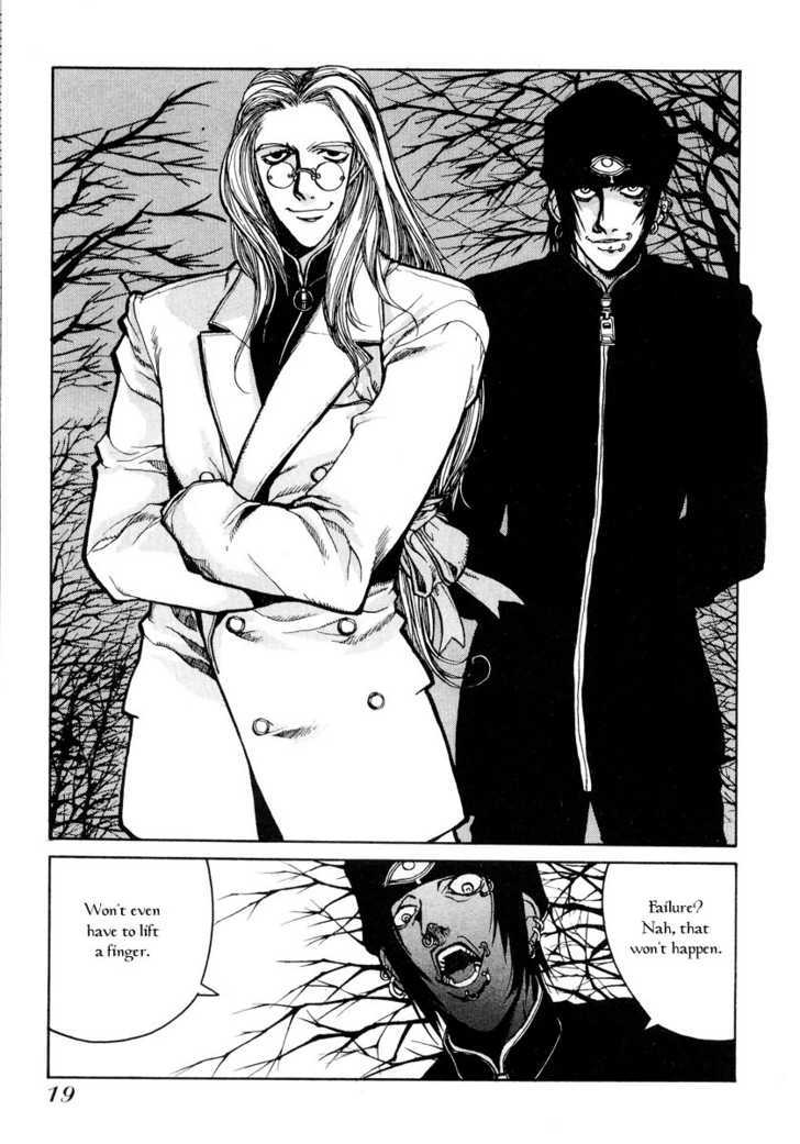 Hellsing Chapter 7 page 19 - Chapter 7: Dead Zone 1