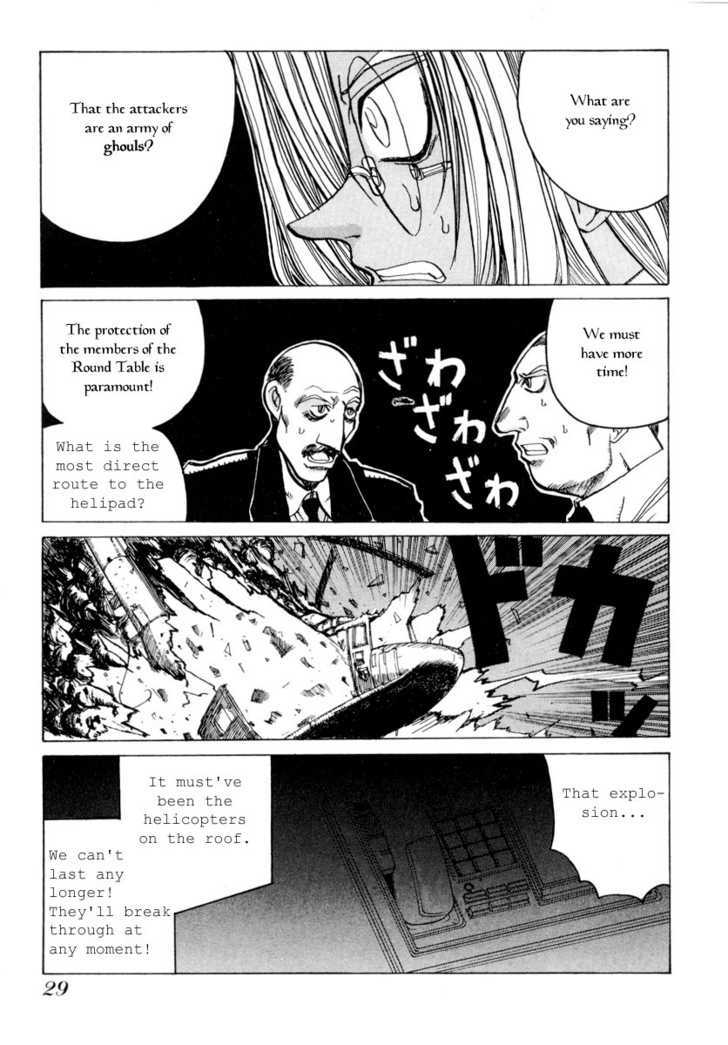 Hellsing Chapter 7 page 29 - Chapter 7: Dead Zone 1