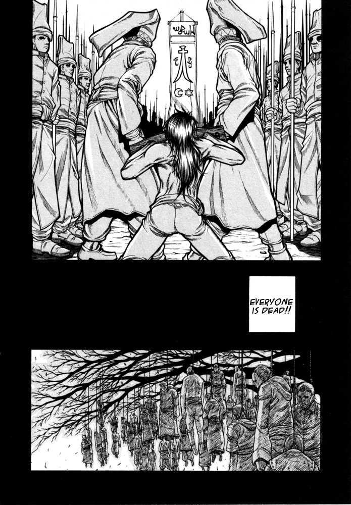 Hellsing Chapter 70 page 12 - Chapter 70: Castle Vania 1