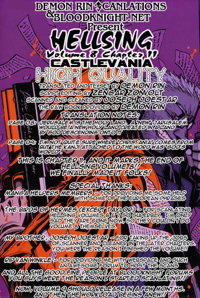 Hellsing Chapter 70 page 17 - Chapter 70: Castle Vania 1