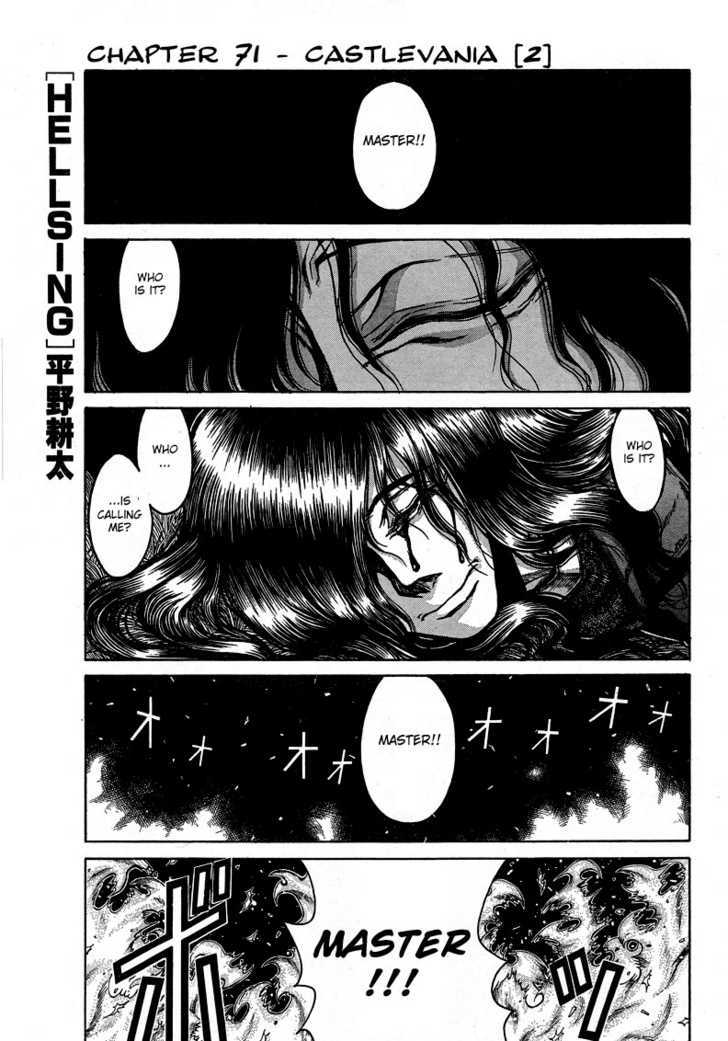 Hellsing Chapter 71 page 1 - Chapter 71: Castle Vania 2