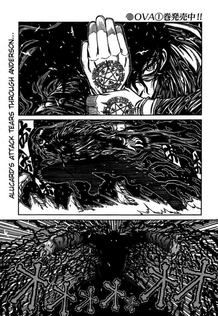 Hellsing Chapter 72 page 1 - Chapter 72: Heart of Dream