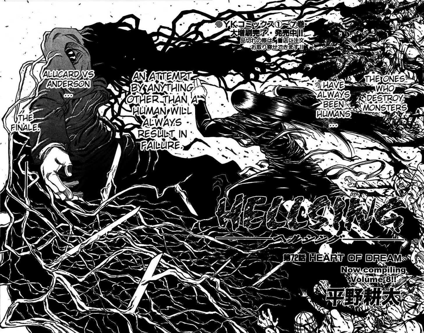Hellsing Chapter 72 page 2 - Chapter 72: Heart of Dream