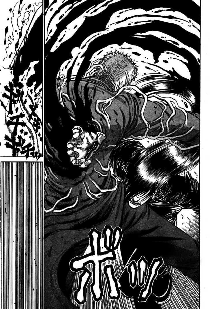 Hellsing Chapter 72 page 5 - Chapter 72: Heart of Dream