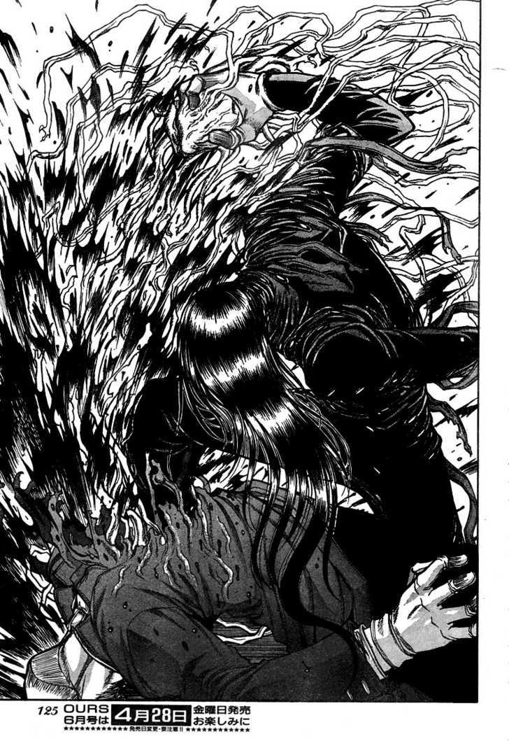 Hellsing Chapter 72 page 6 - Chapter 72: Heart of Dream