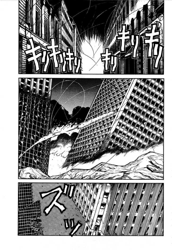 Hellsing Chapter 73 page 11 - Chapter 73: Heart of Dream 2