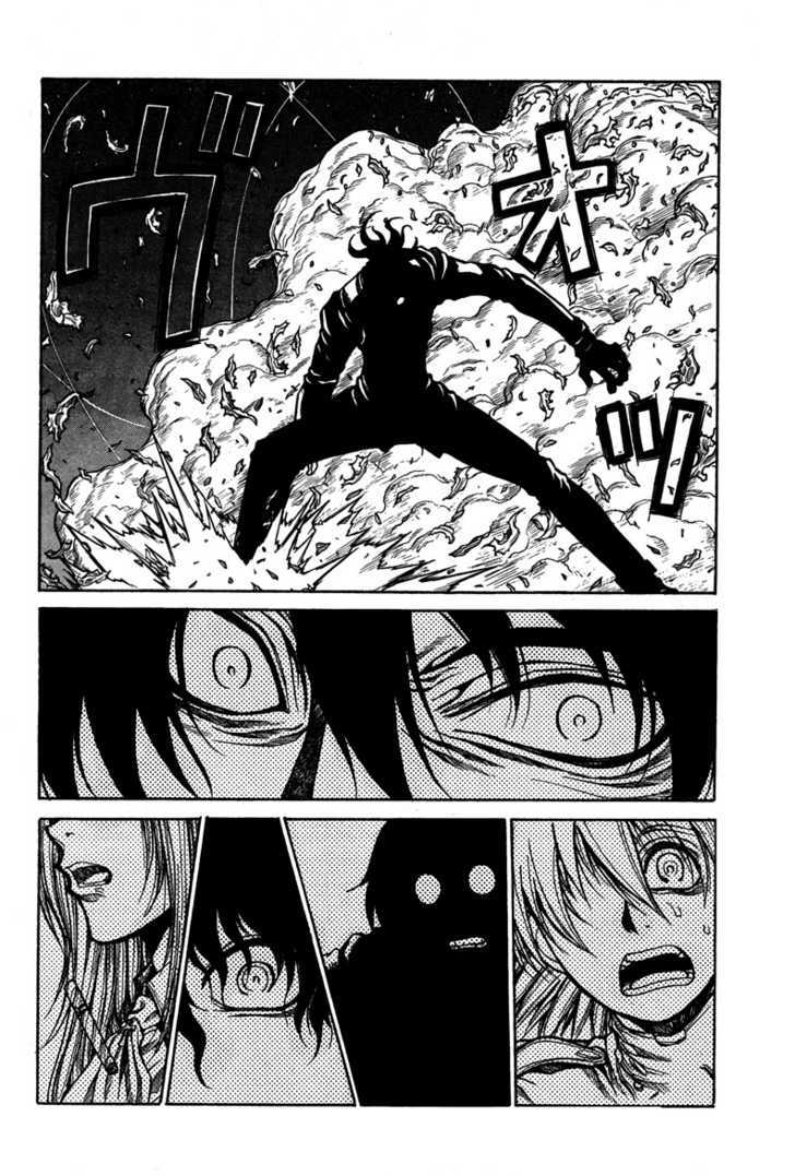 Hellsing Chapter 73 page 12 - Chapter 73: Heart of Dream 2