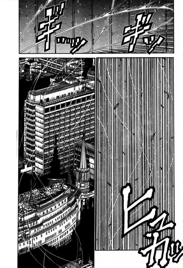 Hellsing Chapter 73 page 13 - Chapter 73: Heart of Dream 2