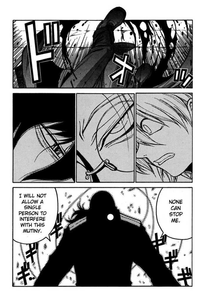 Hellsing Chapter 74 page 12 - Chapter 74: Relics