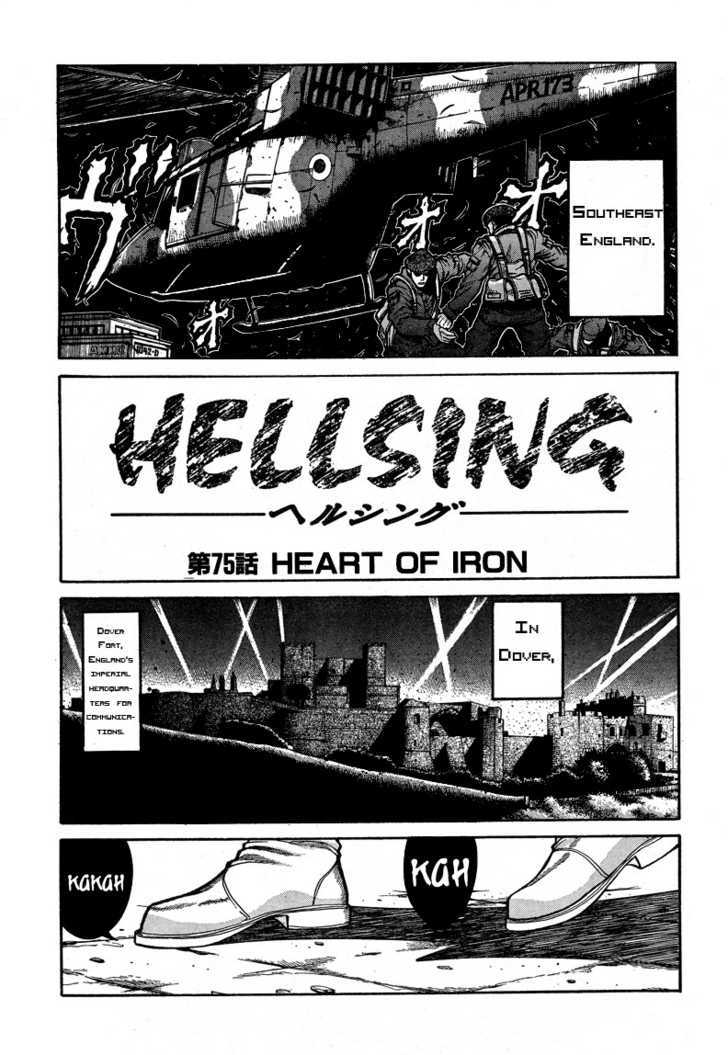 Hellsing Chapter 75 page 1 - Chapter 75: Heart of Iron