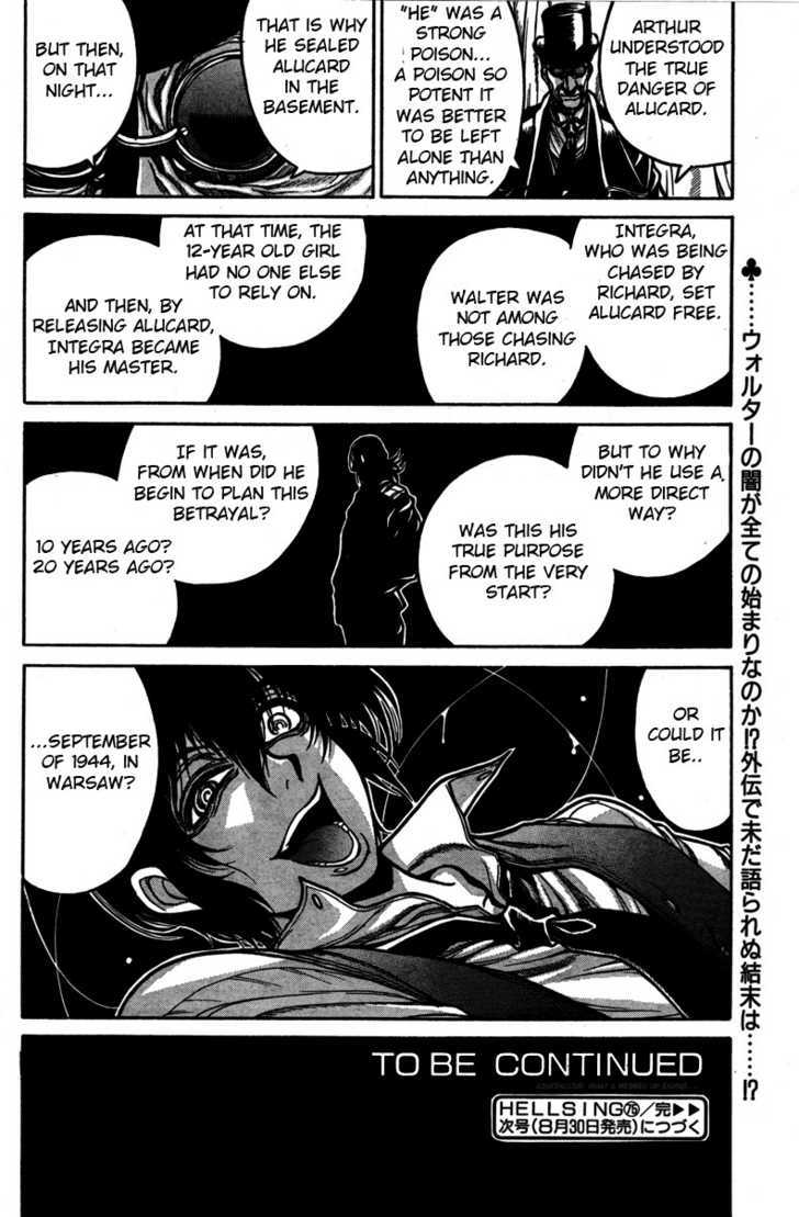 Hellsing Chapter 75 page 8 - Chapter 75: Heart of Iron