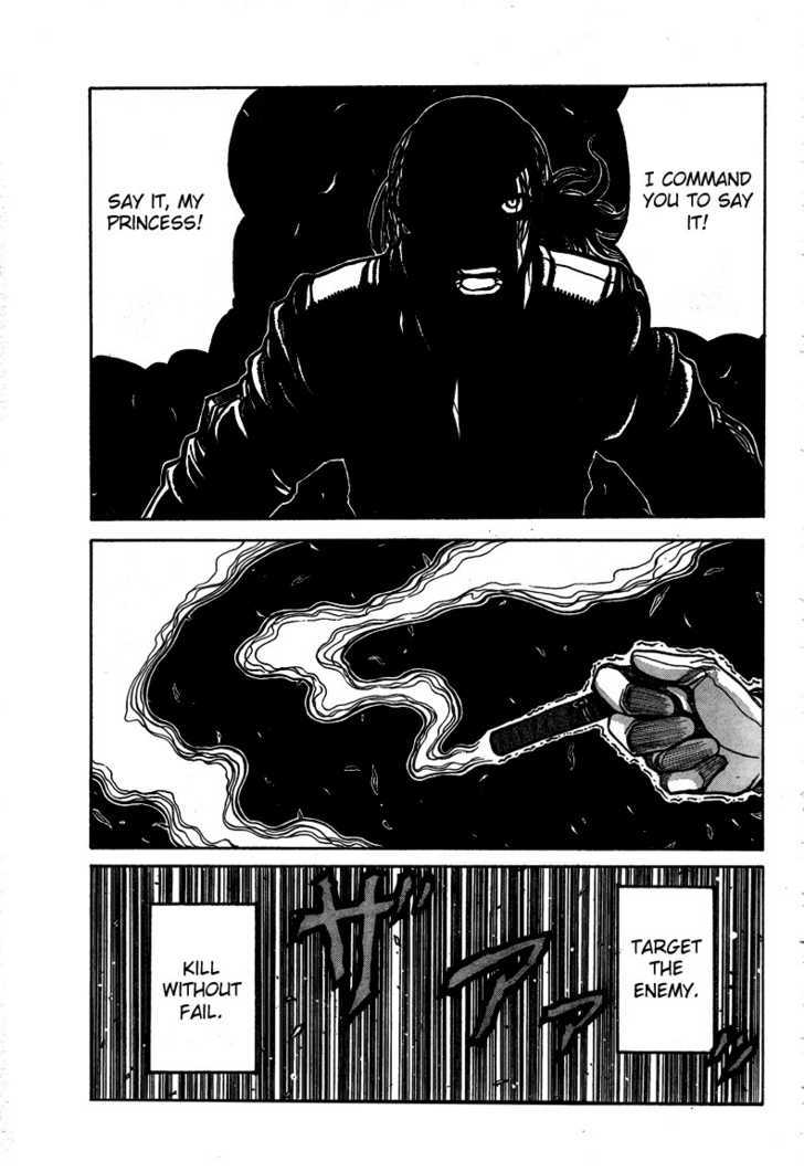 Hellsing Chapter 76 page 13 - Chapter 76: Finest Hour 1