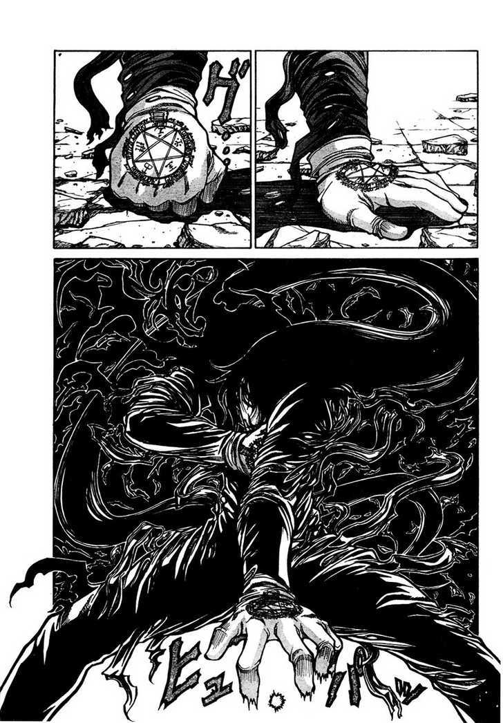 Hellsing Chapter 77 page 3 - Chapter 77: Finest Hour 1