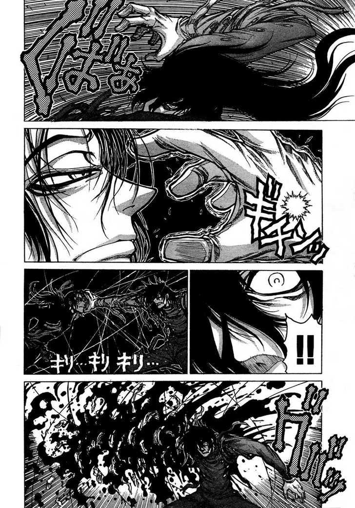 Hellsing Chapter 78 page 4 - Chapter 78: Finest Hour 3