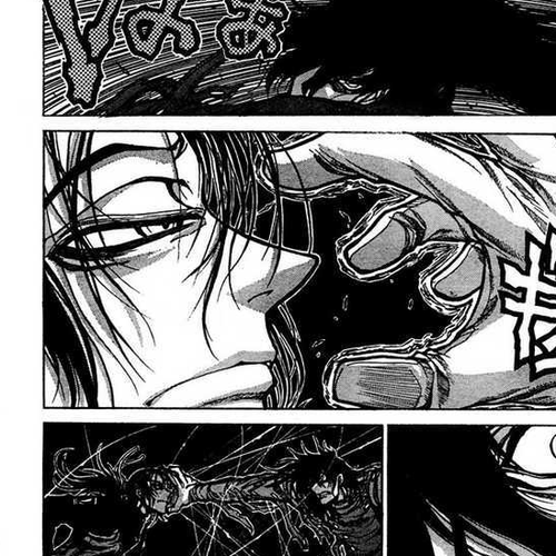 Hellsing Chapter 78: Finest Hour 3 cover