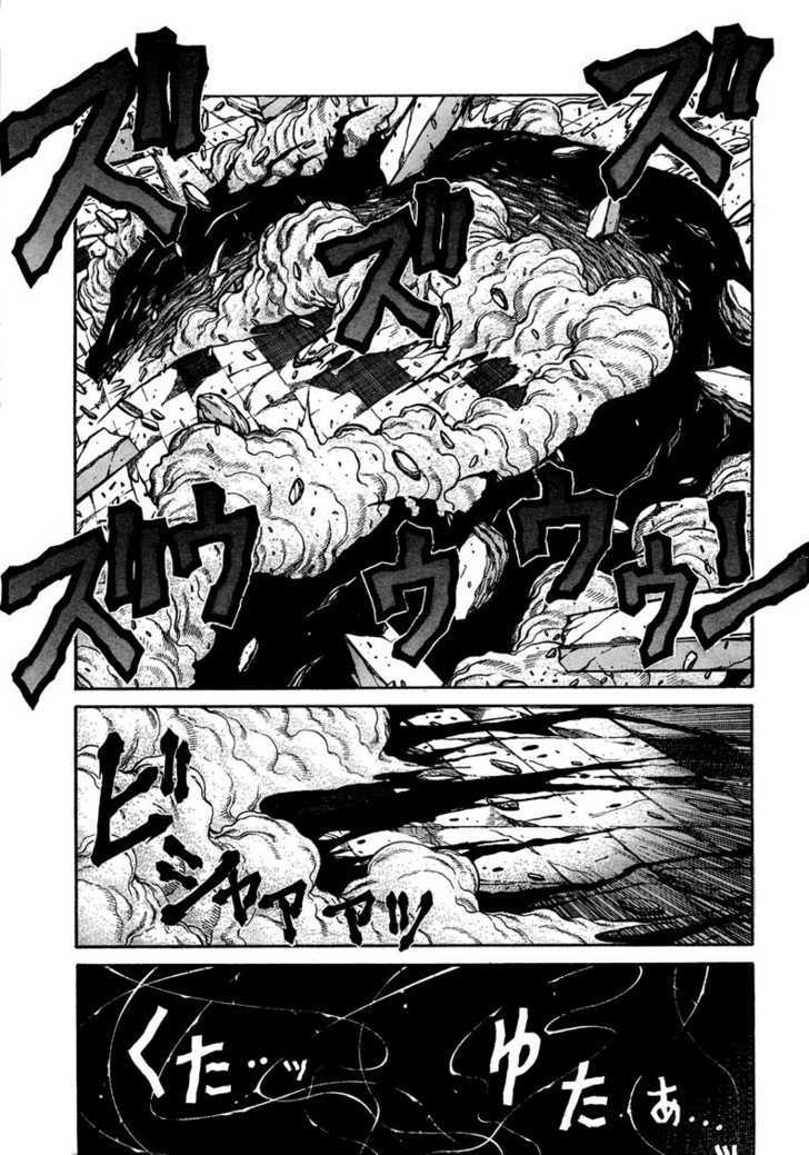 Hellsing Chapter 79 page 15 - Chapter 79