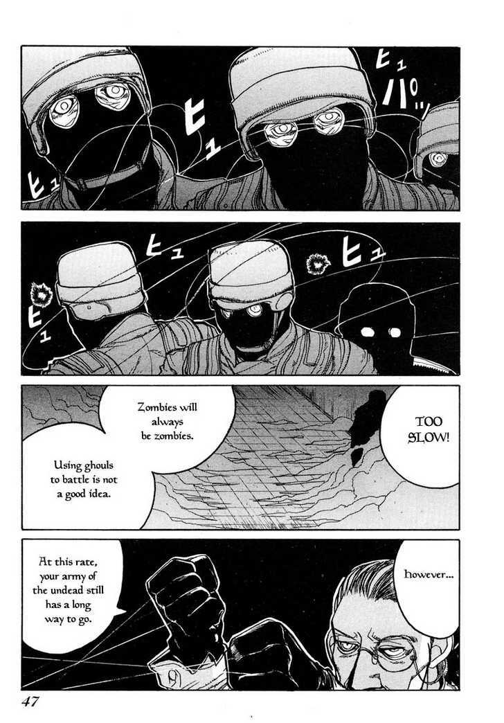 Hellsing Chapter 8 page 13 - Chapter 8: Dead Zone 2