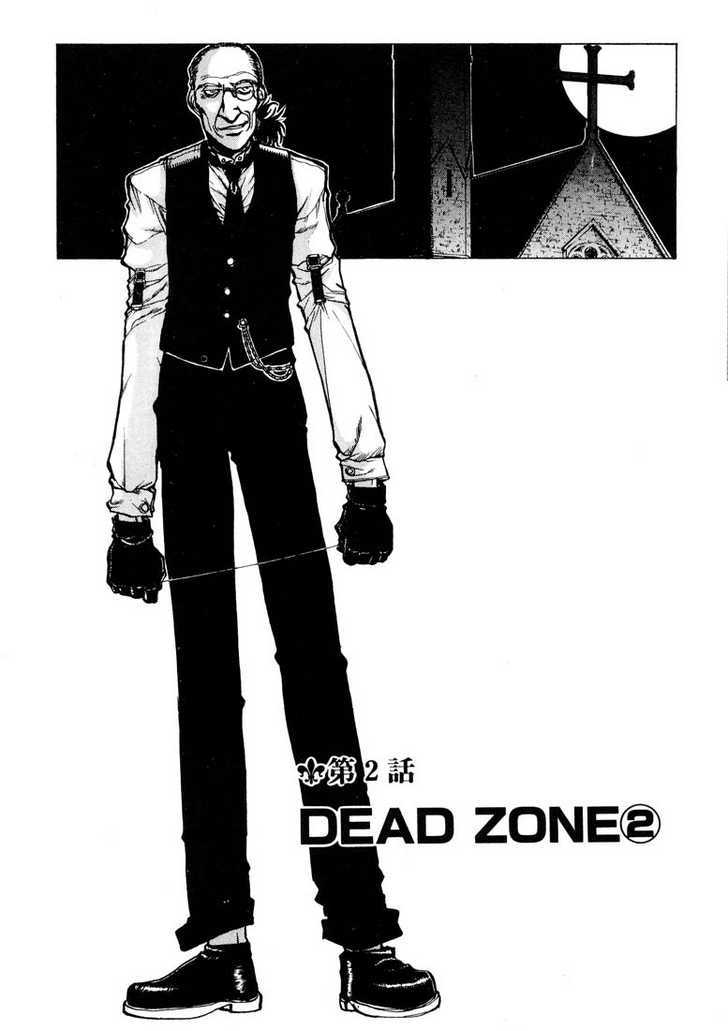 Hellsing Chapter 8 page 2 - Chapter 8: Dead Zone 2