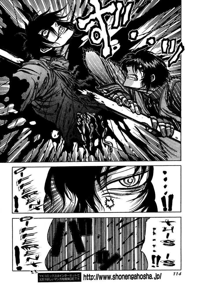 Hellsing Chapter 80 page 10 - Chapter 80: Finest Hour 5