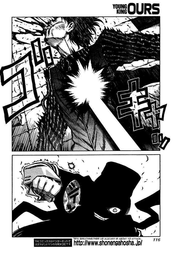 Hellsing Chapter 80 page 12 - Chapter 80: Finest Hour 5