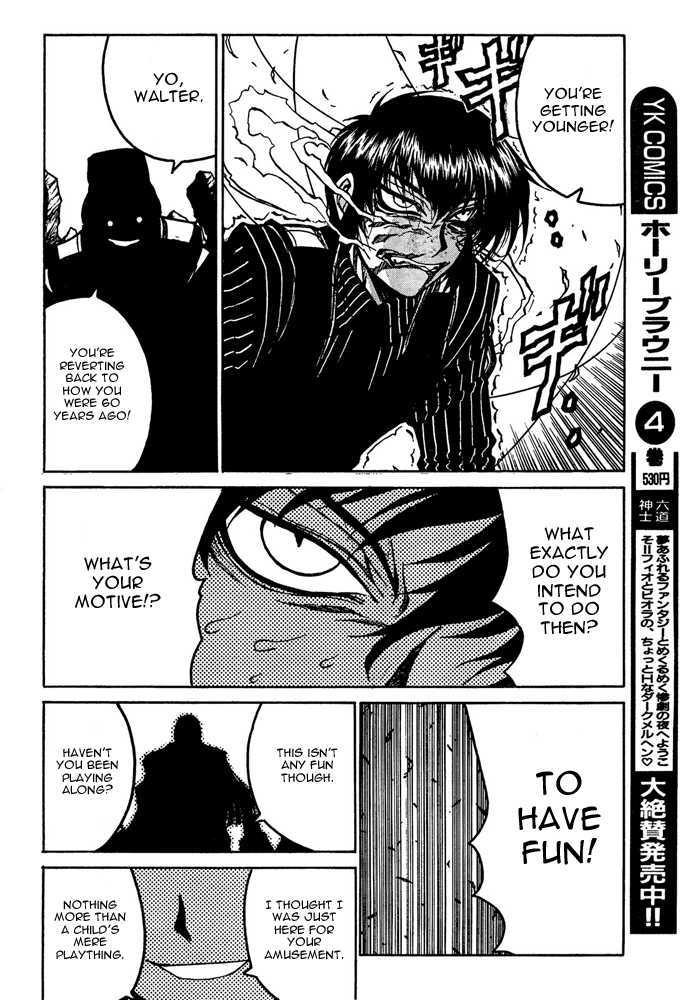 Hellsing Chapter 80 page 14 - Chapter 80: Finest Hour 5