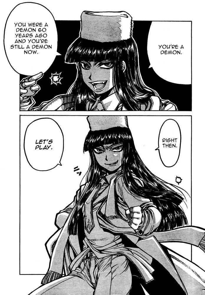 Hellsing Chapter 80 page 17 - Chapter 80: Finest Hour 5