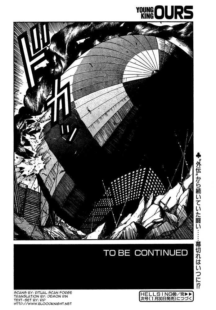 Hellsing Chapter 80 page 18 - Chapter 80: Finest Hour 5