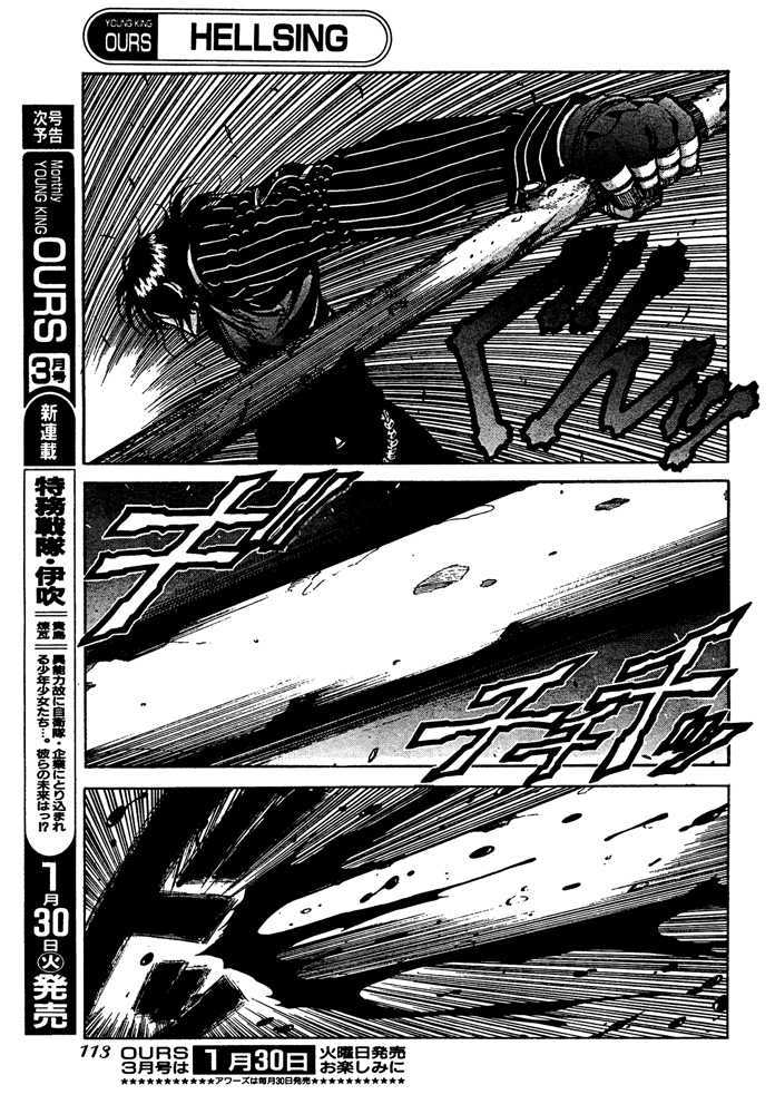 Hellsing Chapter 80 page 9 - Chapter 80: Finest Hour 5