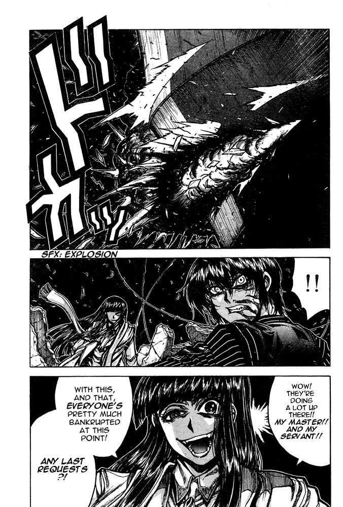 Hellsing Chapter 81 page 1 - Chapter 81: Lunatic Dawn