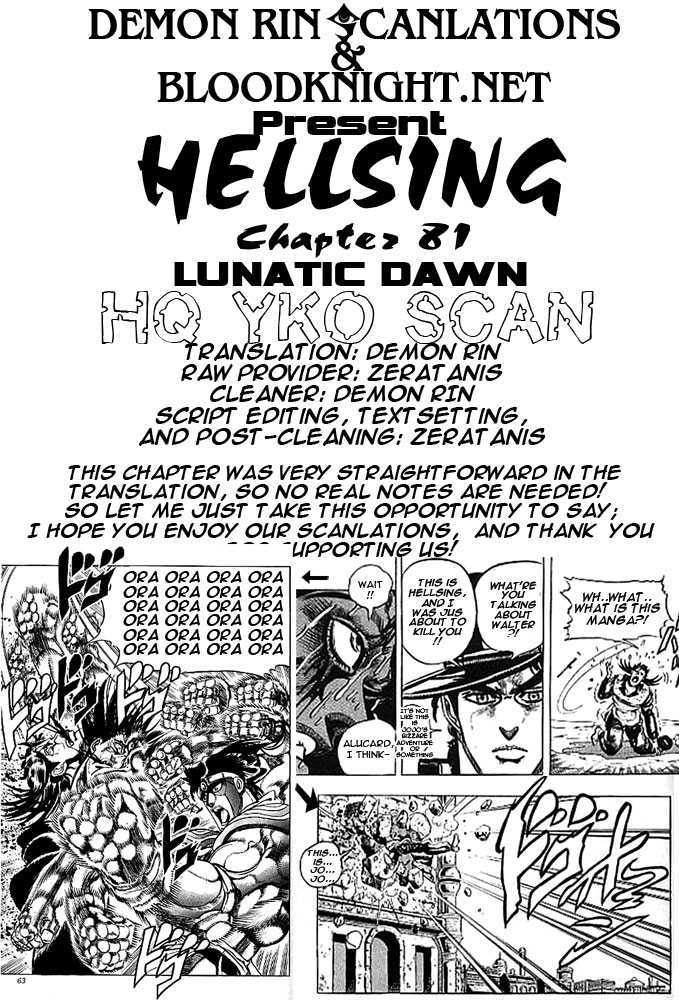 Hellsing Chapter 81 page 13 - Chapter 81: Lunatic Dawn