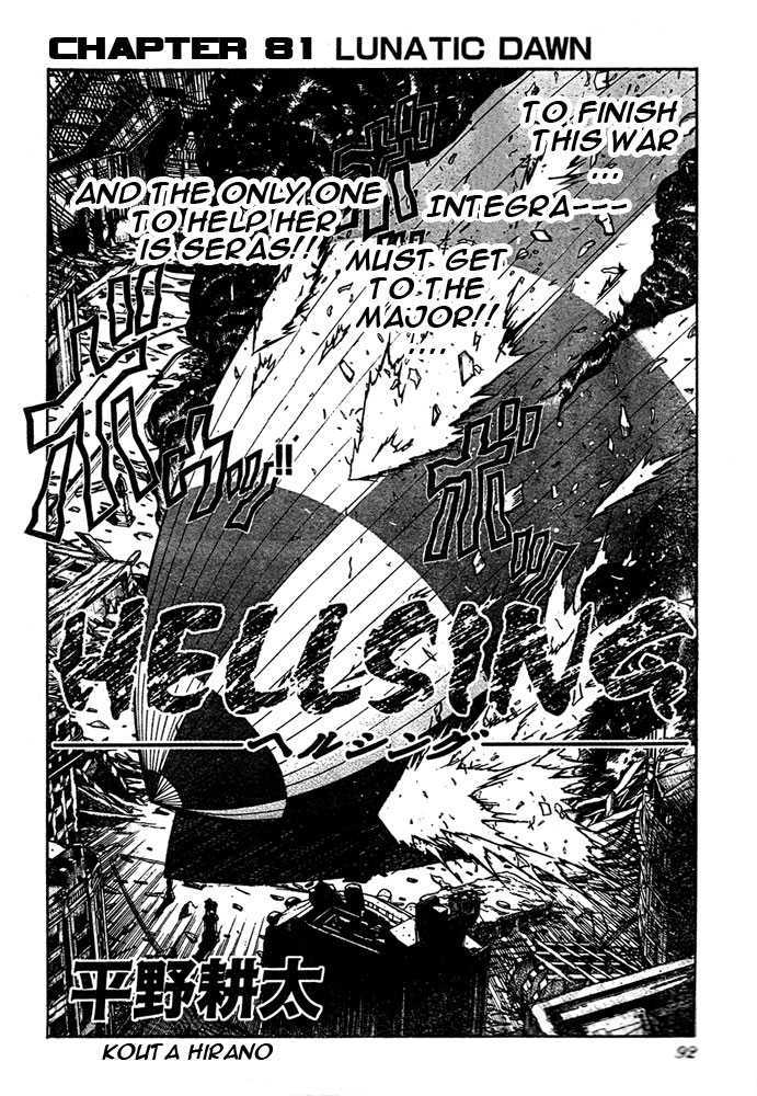 Hellsing Chapter 81 page 2 - Chapter 81: Lunatic Dawn