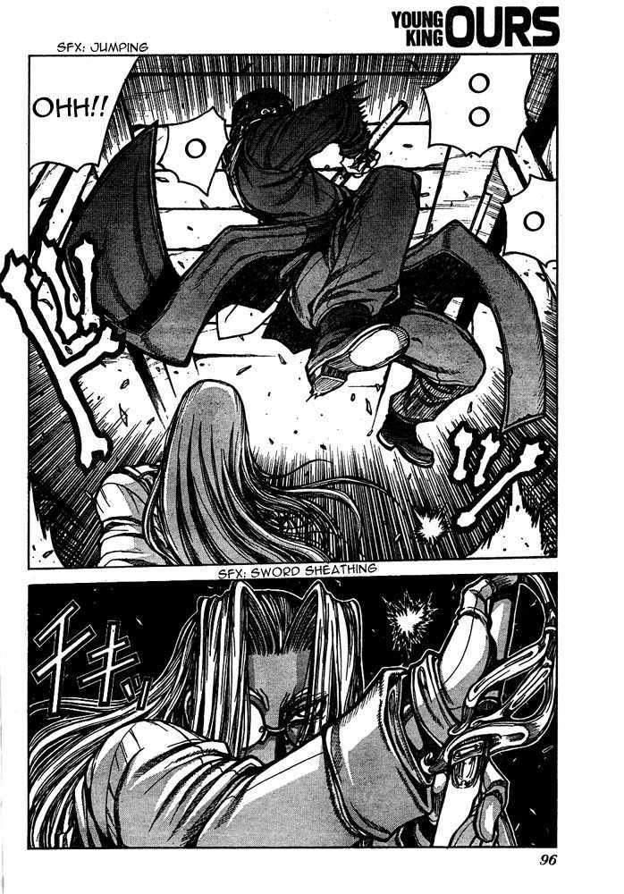 Hellsing Chapter 81 page 6 - Chapter 81: Lunatic Dawn