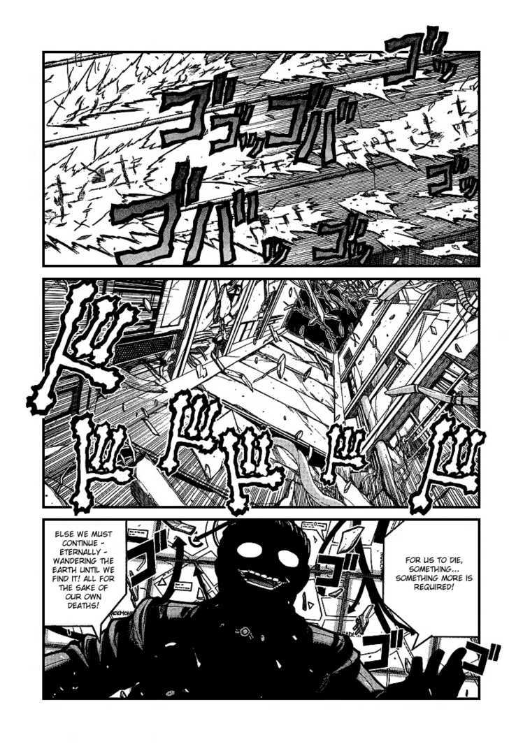 Hellsing Chapter 82 page 1 - Chapter 82: Operation Wolf