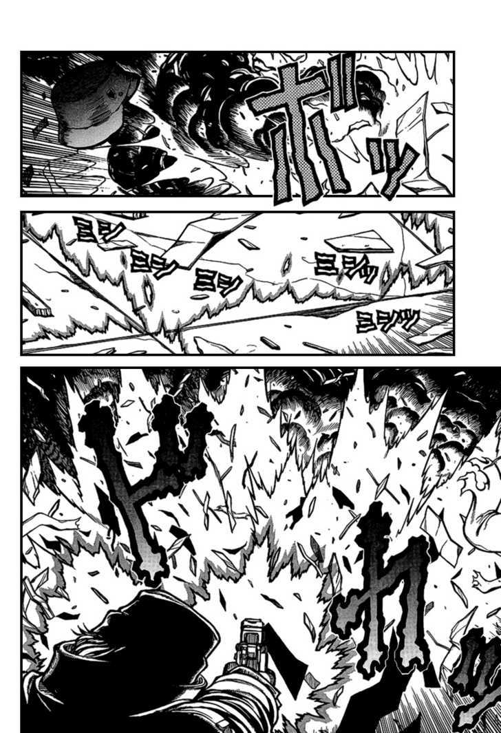 Hellsing Chapter 82 page 12 - Chapter 82: Operation Wolf