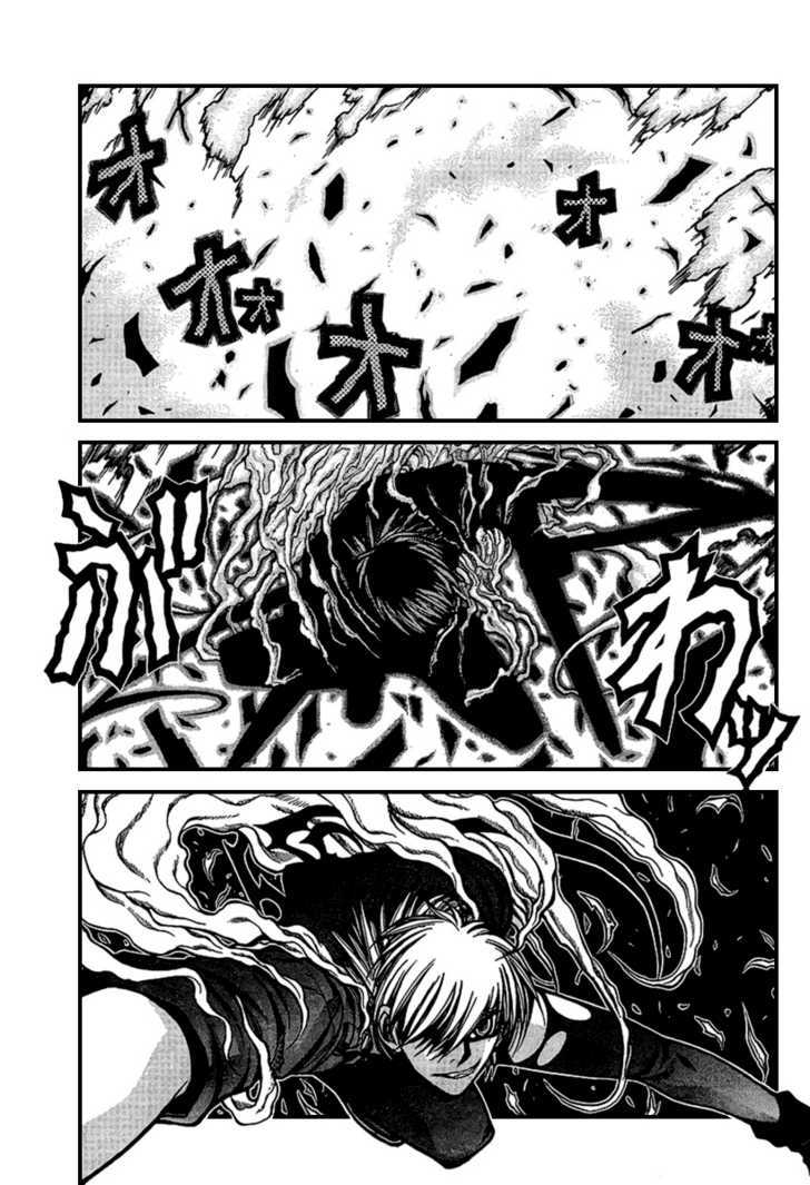 Hellsing Chapter 82 page 13 - Chapter 82: Operation Wolf