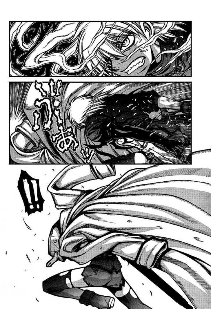 Hellsing Chapter 82 page 14 - Chapter 82: Operation Wolf