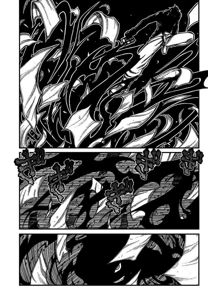 Hellsing Chapter 82 page 17 - Chapter 82: Operation Wolf