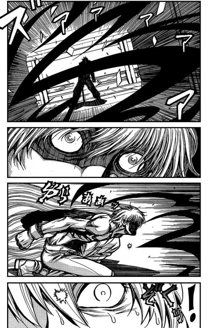 Hellsing Chapter 82 page 18 - Chapter 82: Operation Wolf