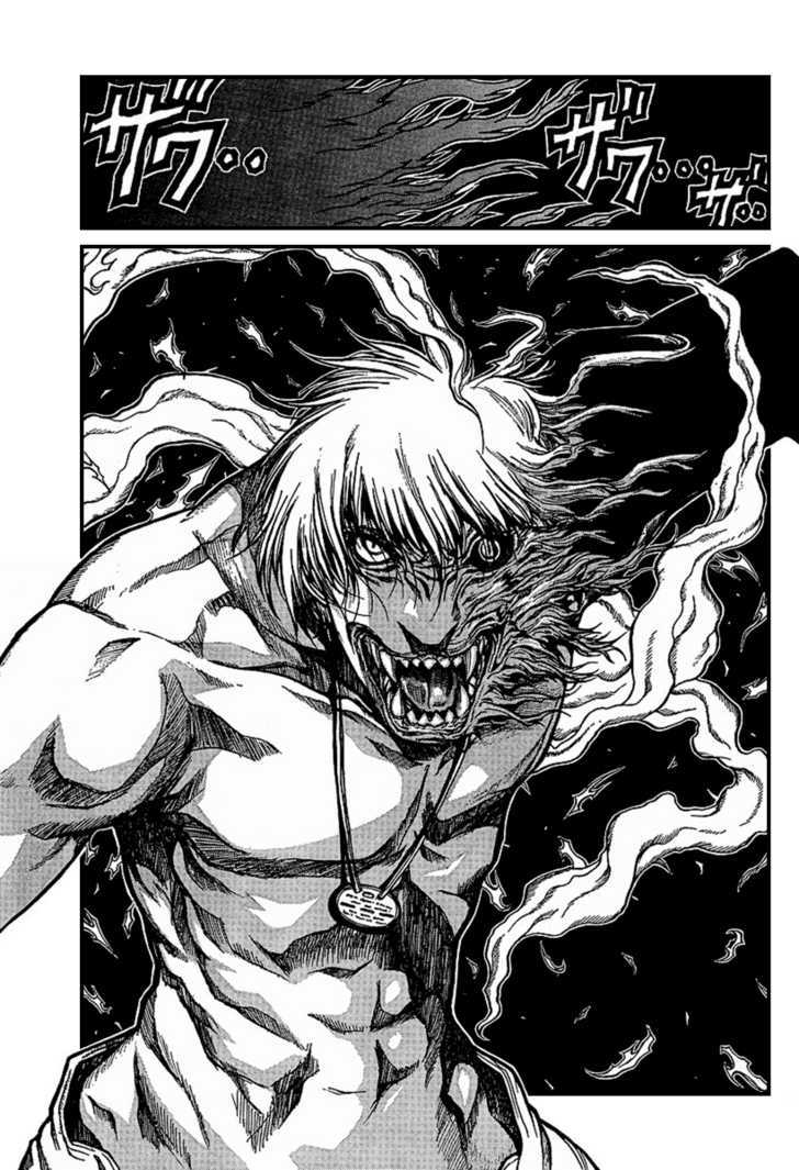 Hellsing Chapter 82 page 19 - Chapter 82: Operation Wolf