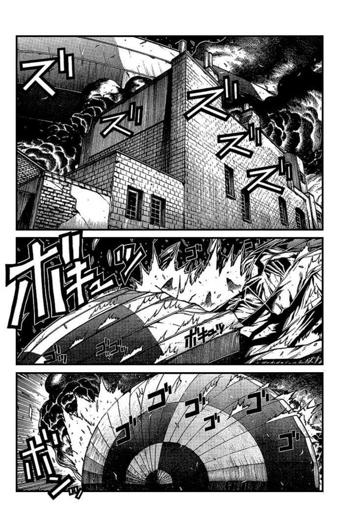 Hellsing Chapter 82 page 20 - Chapter 82: Operation Wolf