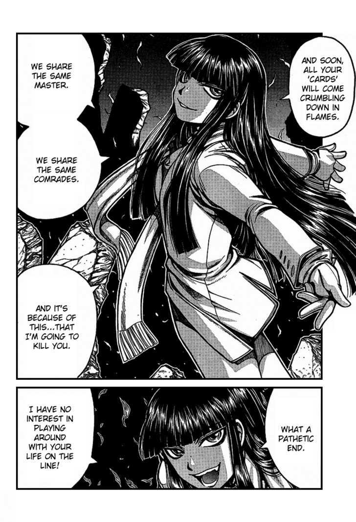 Hellsing Chapter 82 page 22 - Chapter 82: Operation Wolf