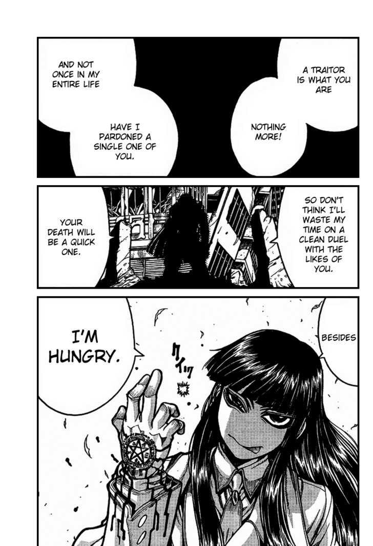 Hellsing Chapter 82 page 23 - Chapter 82: Operation Wolf