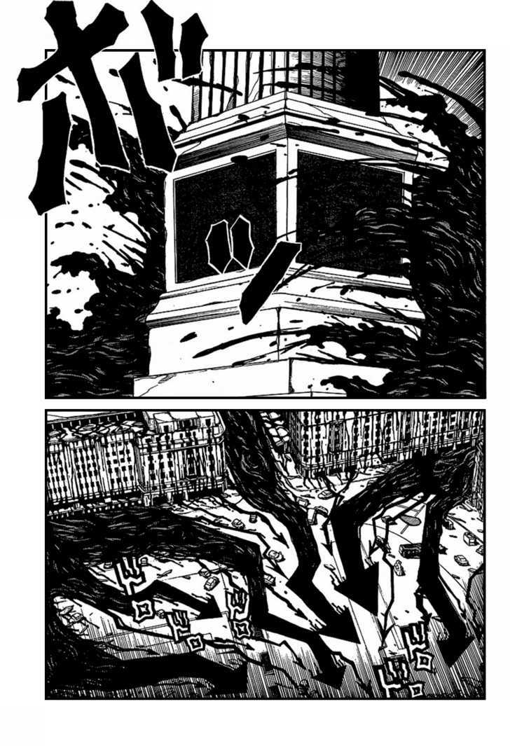 Hellsing Chapter 82 page 27 - Chapter 82: Operation Wolf