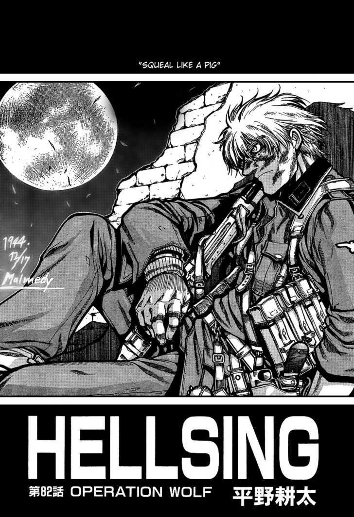Hellsing Chapter 82 page 3 - Chapter 82: Operation Wolf